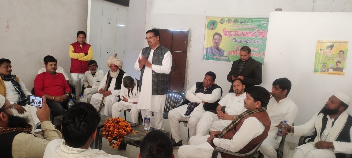 Deputy CM is striving for the development of backward classes, the state president of the cell emphasized on the expansion of the organization