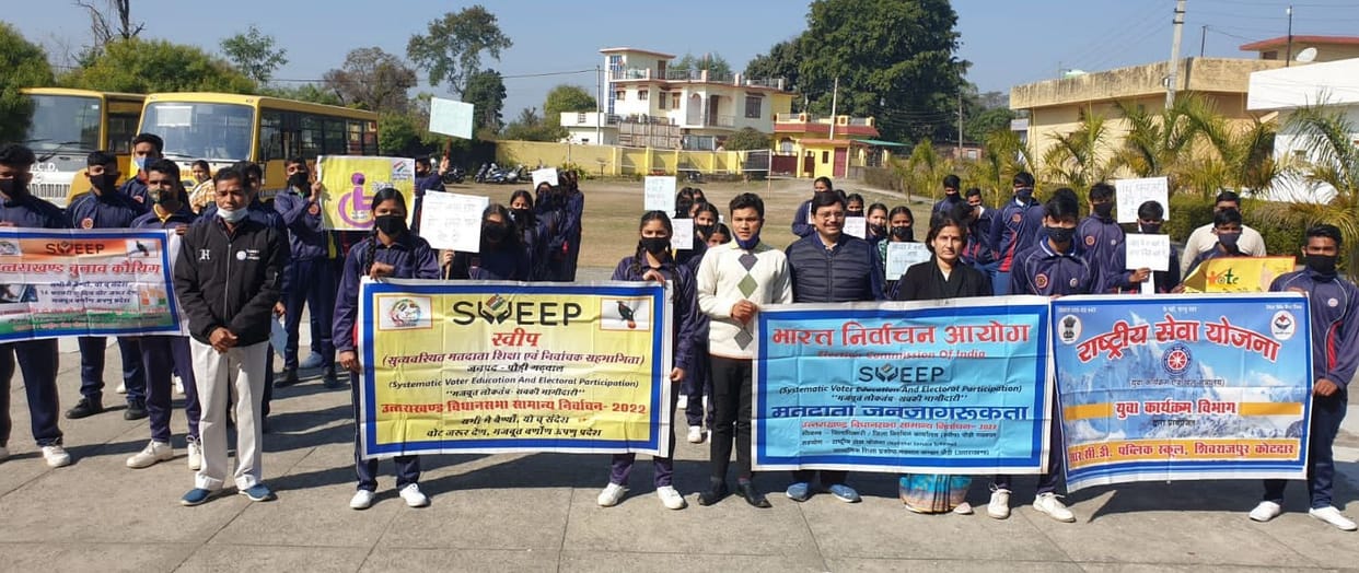 Voters made aware through rally and street play