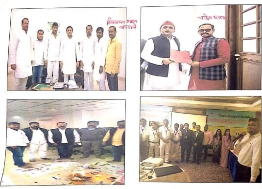 fathepur news,Three lakh cheated in the name of job