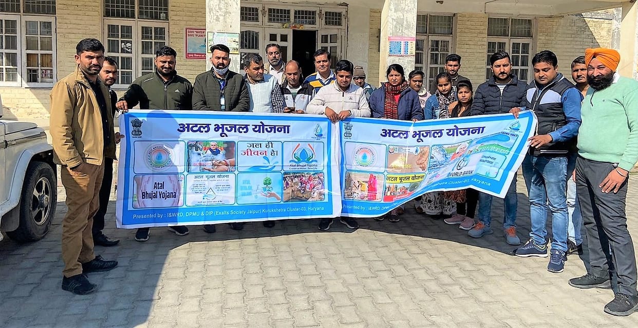 Ground water survey will be done in 34 villages of Ladwa, Kurukshetra