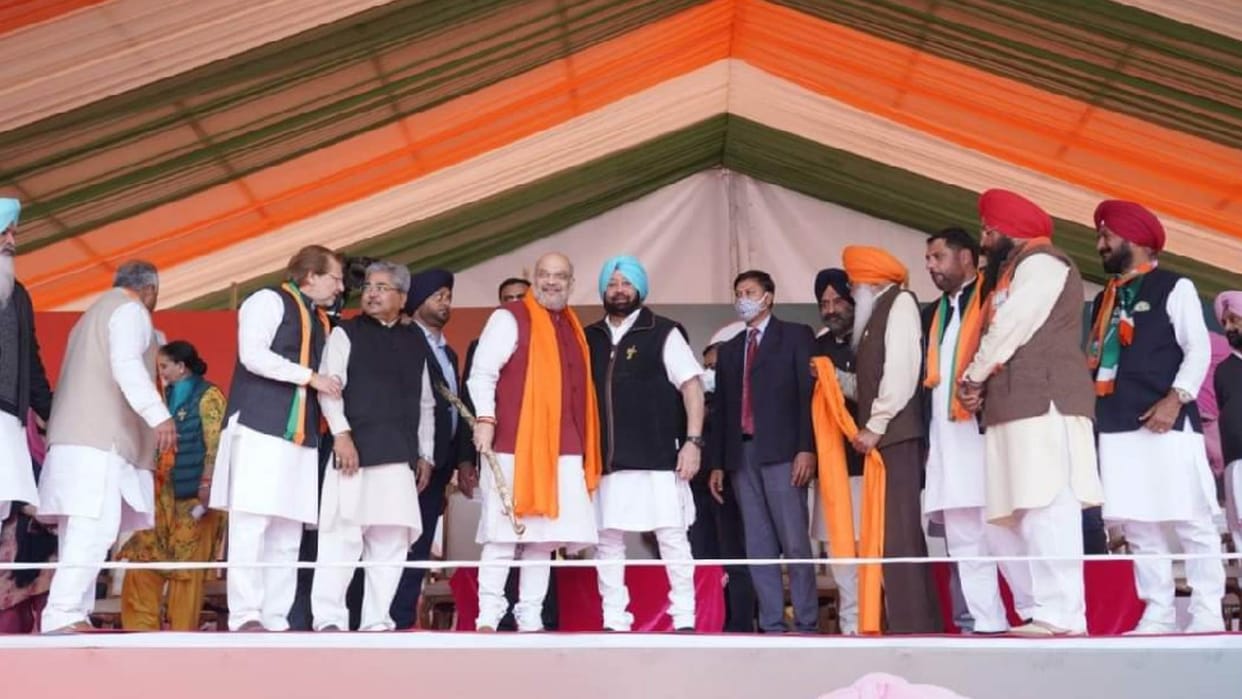 Union Home Minister Amit Shah targeted Arvind Kejriwal