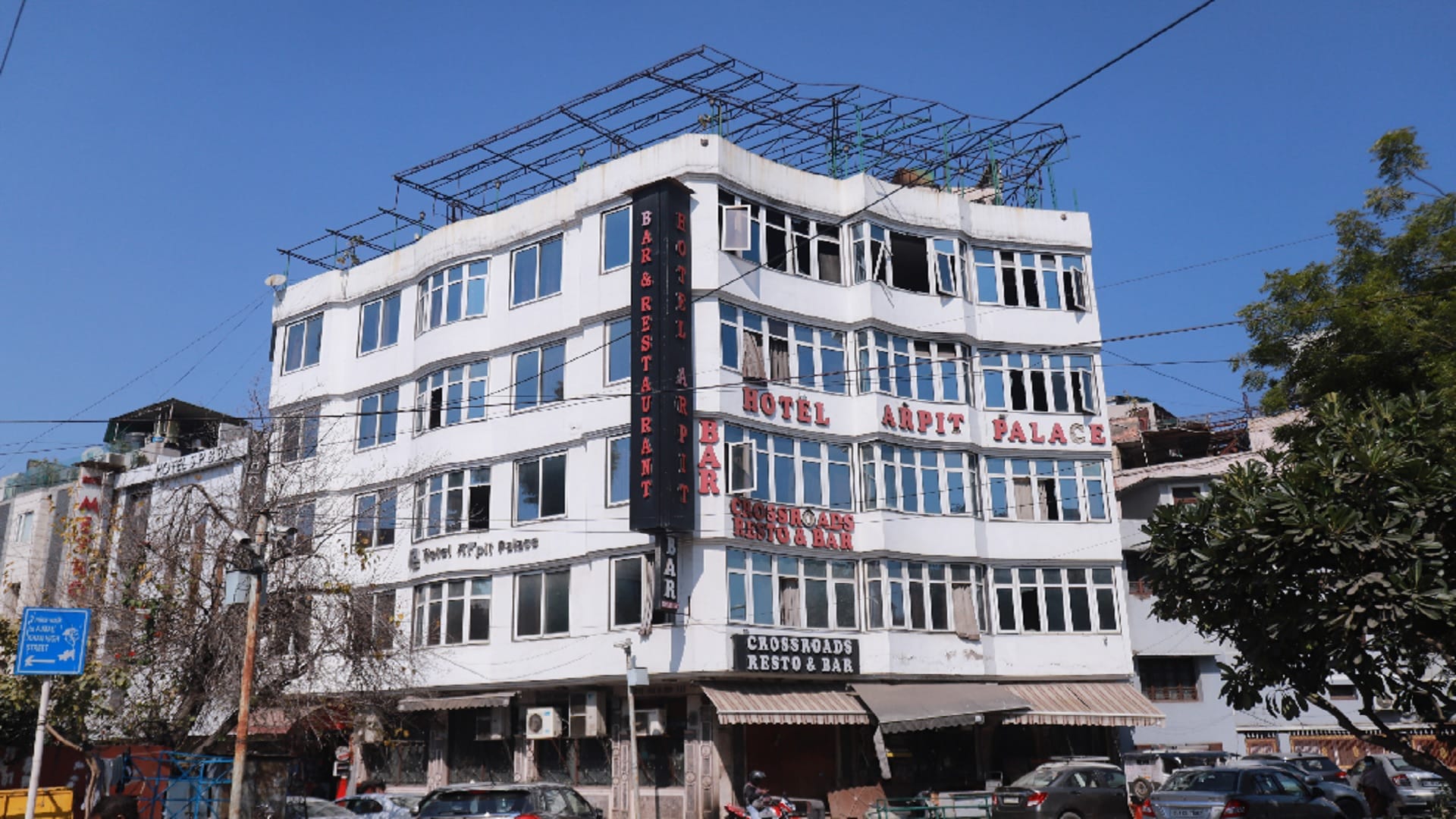 Hotel Arpit Palace fire Case 17 people lost their lives due to fire Three years ago