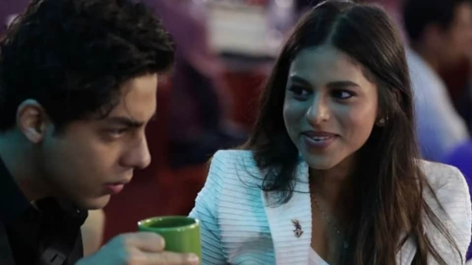 IPL auction 2022 Aryan Khan arrives in mega auction wearing father Shahrukh Khan black coat Fans gave this reaction