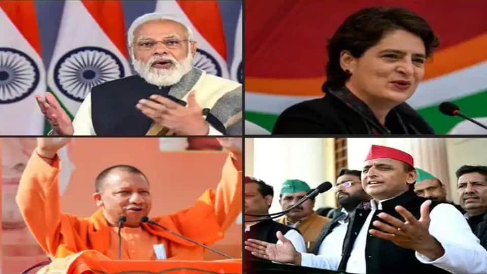 Hindi News Headlines 13 February Today: Important and big news stories of 13 February updates on Amar Ujala