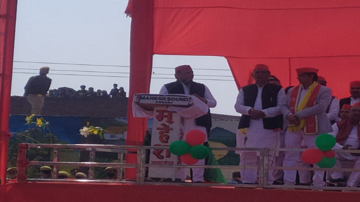 UP Election 2022: Akhilesh Yadav attack on the government in Hathras corruption has increased in the government of double engine