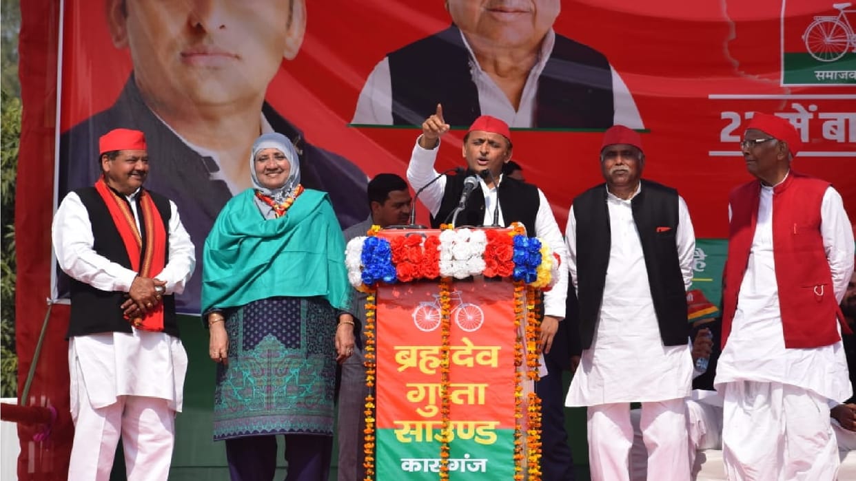 Akhilesh Yadav said in Kasganj that trends of voting in first phase quelled heat of CM Yogi