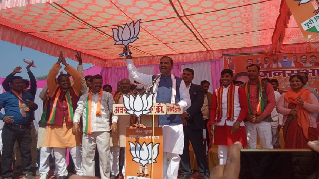 Voting for SP means giving life to goons and mafia - Deputy CM Keshav Prasad