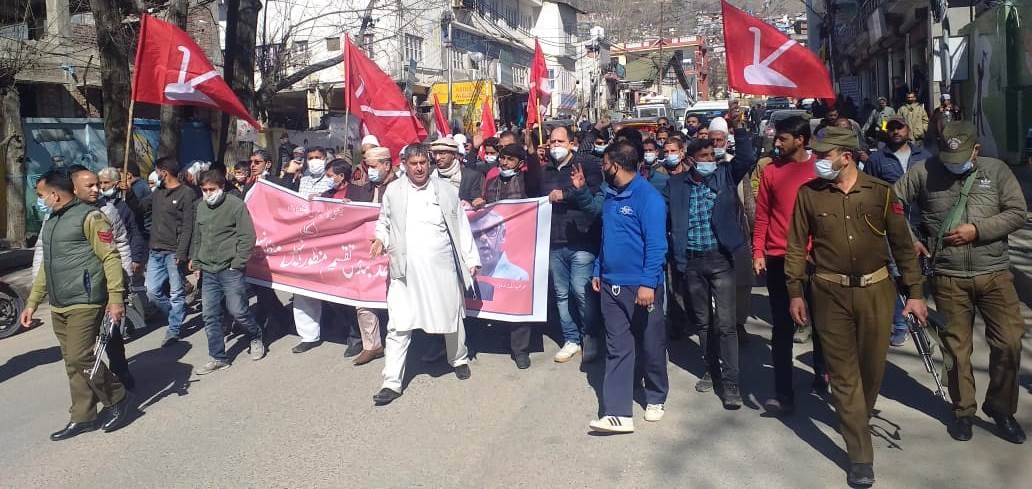 protest,delimitation commission
