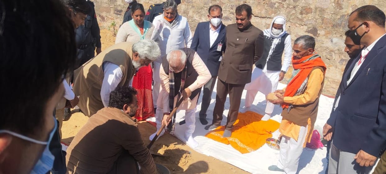 33 thousand people will get rid of the problem soon, CM launches water resource dam project in village Pathkhori