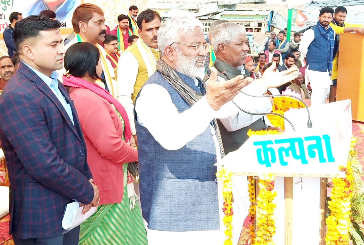 rally of swatantra dev in khutar and tilhar