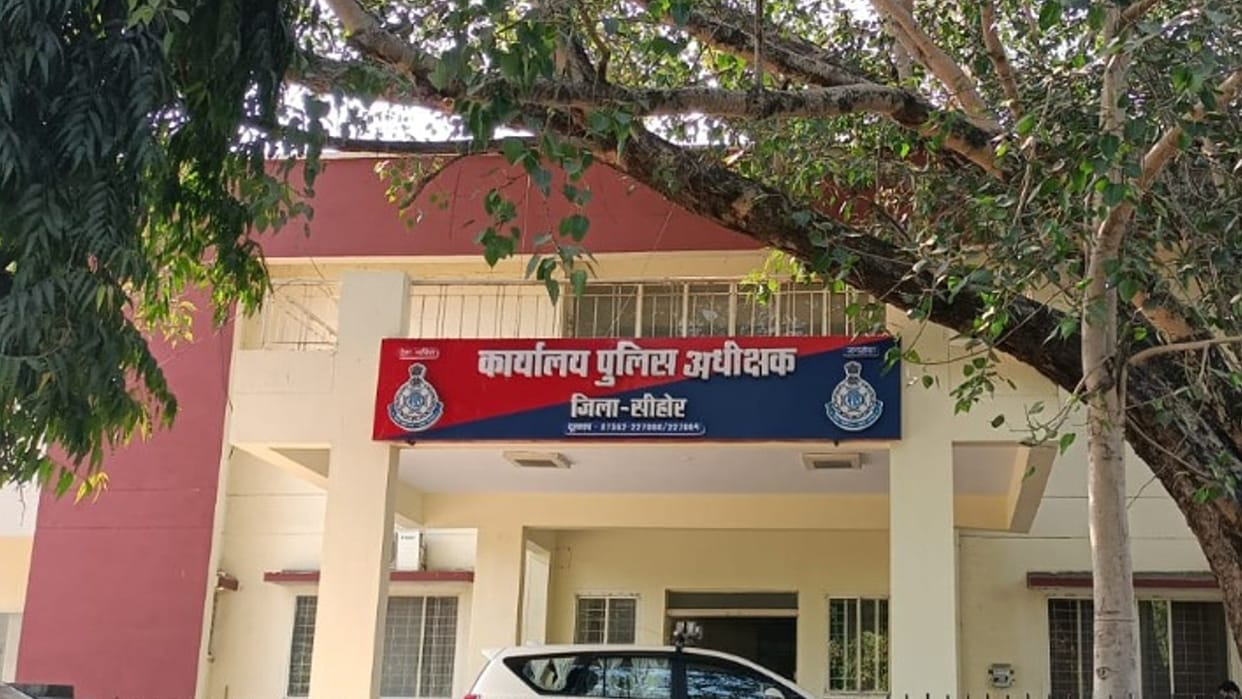 Bag full of jewelry stolen: The woman had come to attend the wedding ceremony in Sehore, the thieves escaped with jewelery and cash worth 1 lakh