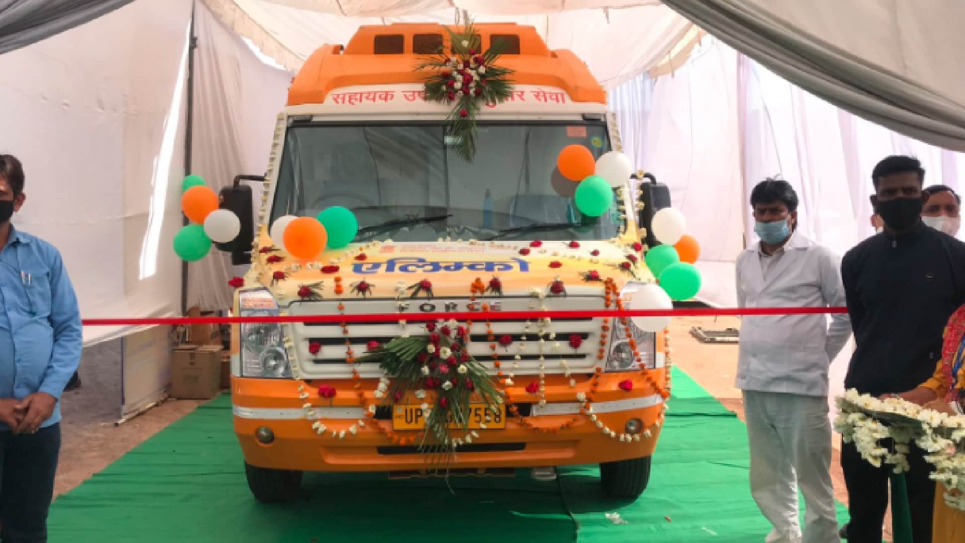 A boon for the differently-abled: Country's first assistive device improvement mobile van started from Chhatarpur