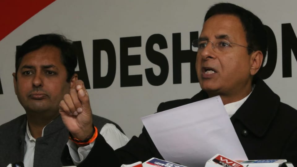Congress national general secretary Randeep Surjewala has lashed out at Modi government over biggest bank scam in India so far