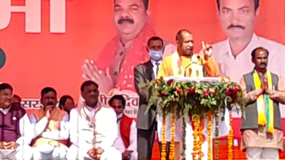 CM Yogi Adityanath and SP chief Akhilesh Yadav targeted each other in Etah Rally