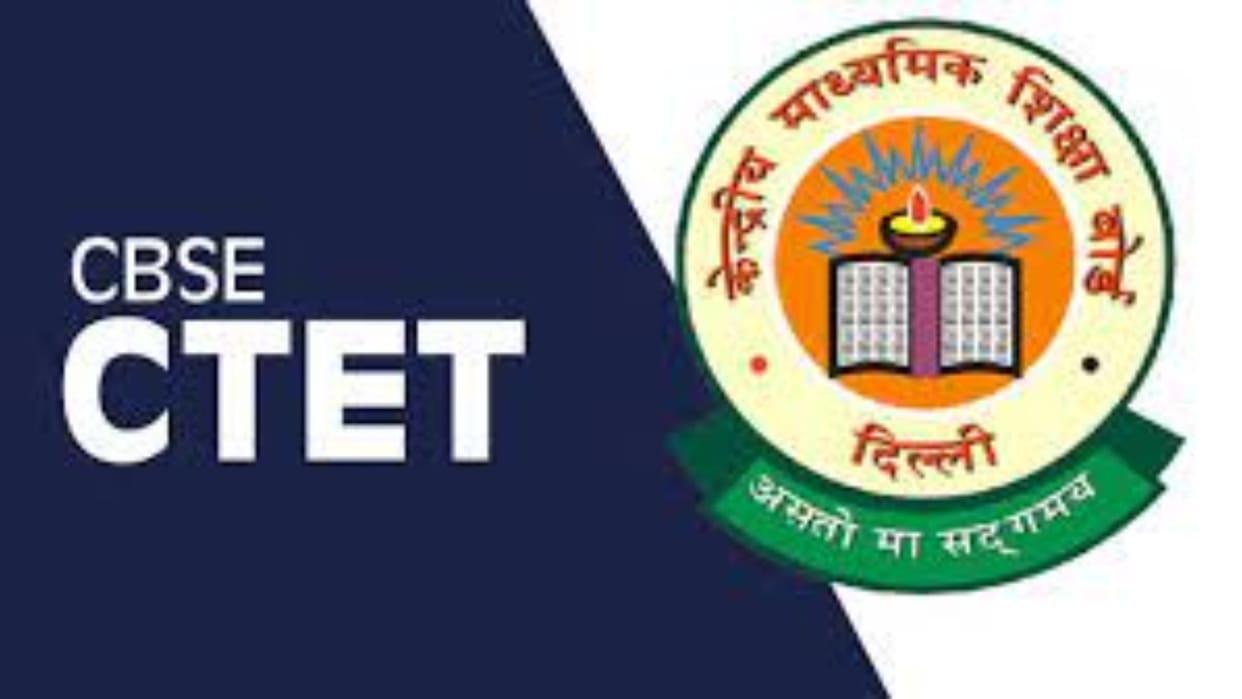 CTET 2024 registration last date extended till December 1, apply now at ctet.nic.in