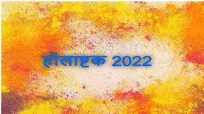 Holi 2023: Everything to Know About the Festival of Colors