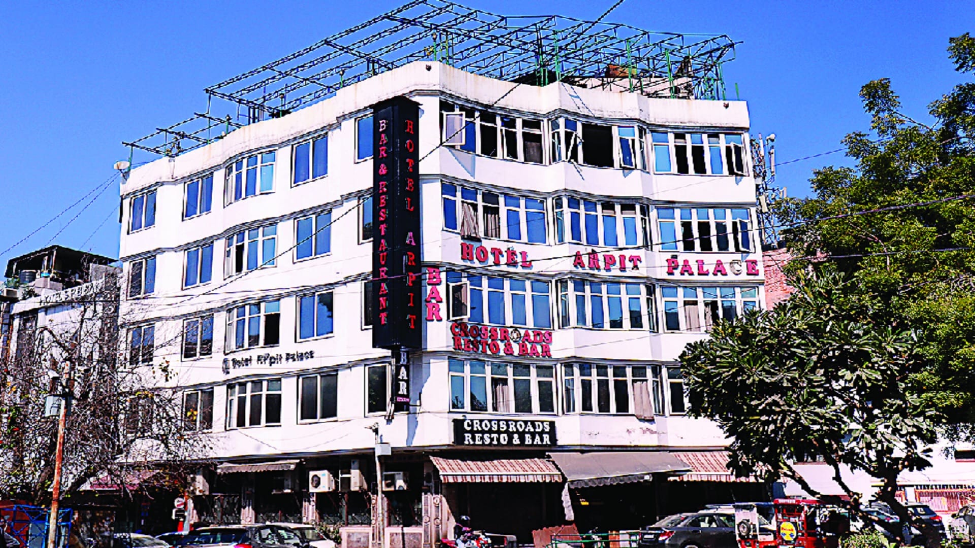 Hotel Arpit Palace fire Case 17 people lost their lives due to fire Three years ago