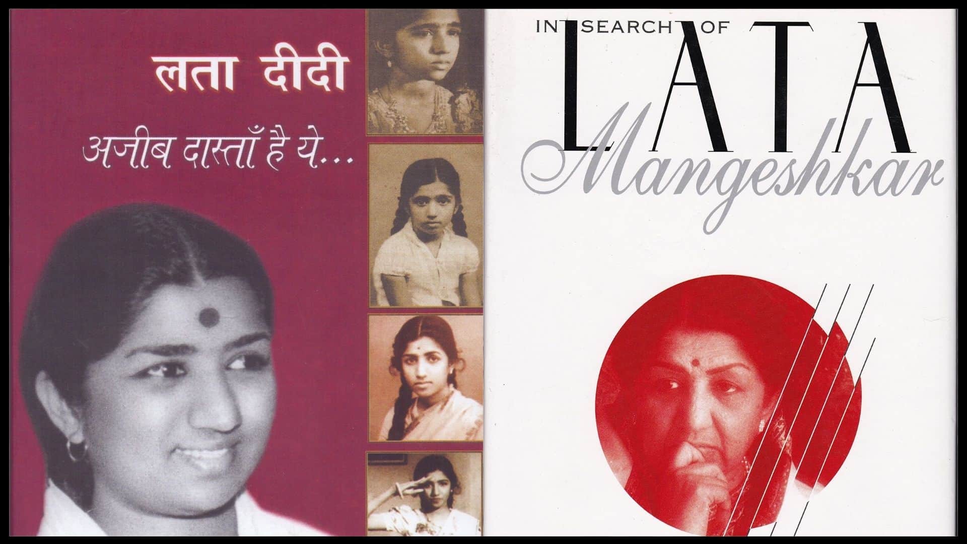 Renowned announcer Harish Bhimani speaks exclusive to Pankaj Shukla on Lata Mangeshkar shows concerts narendra modi