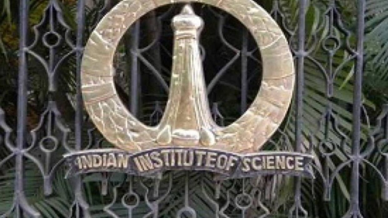 IISC Recruitment 2022 iisc bengaluru invited application on the posts of technical assistant sarkari naukri
