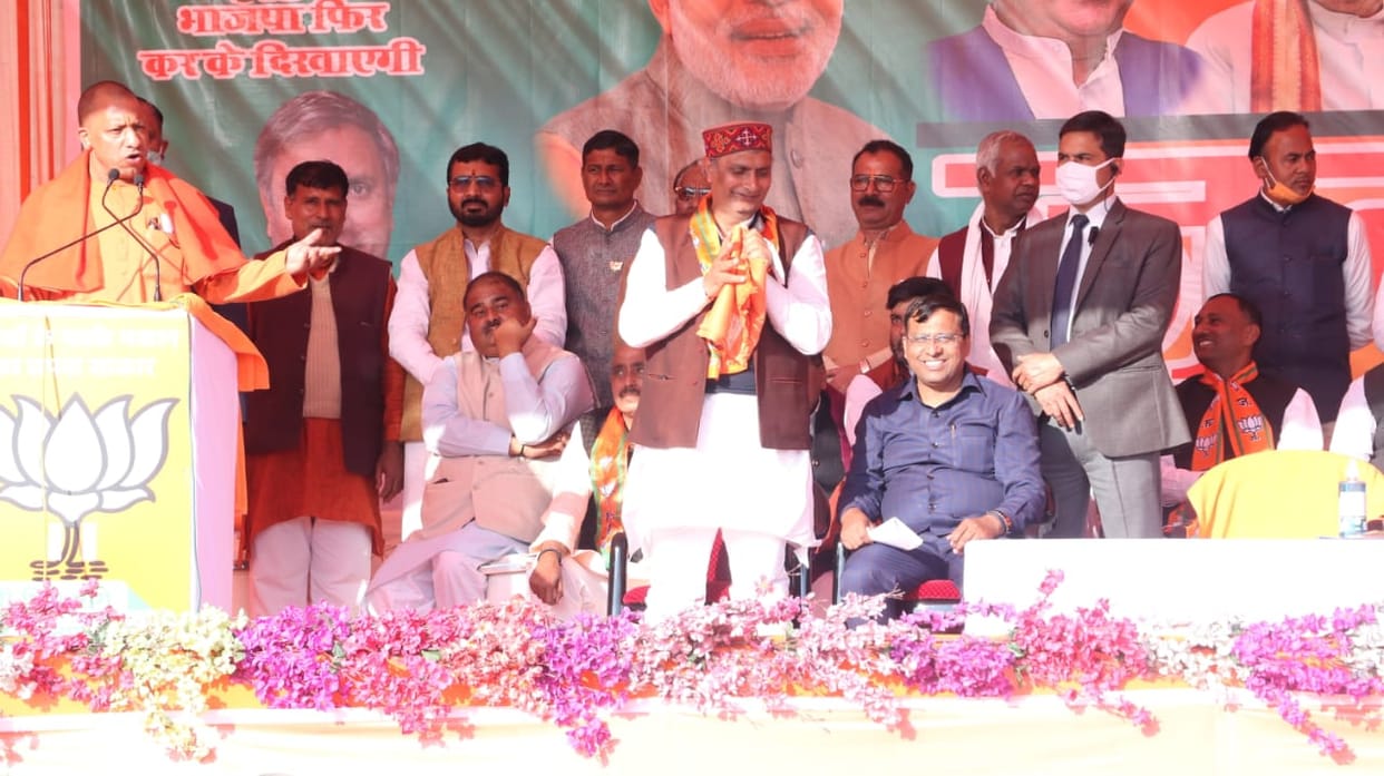New stages of development created in five years: Yogi