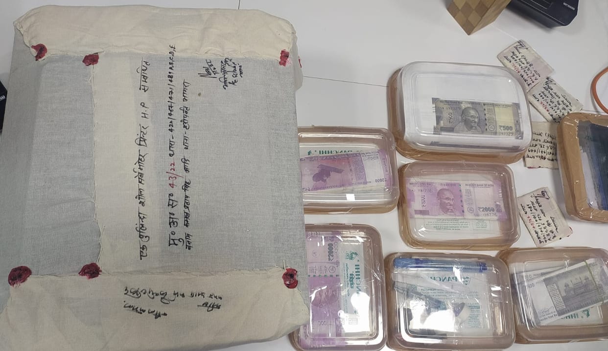 Three henchmen of fake note making gang arrested, 1.95 lakh recovered