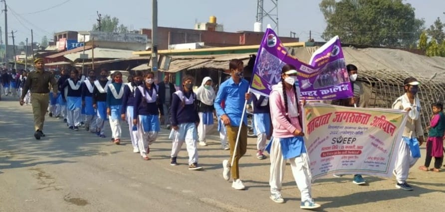 Students appealed to the people to vote