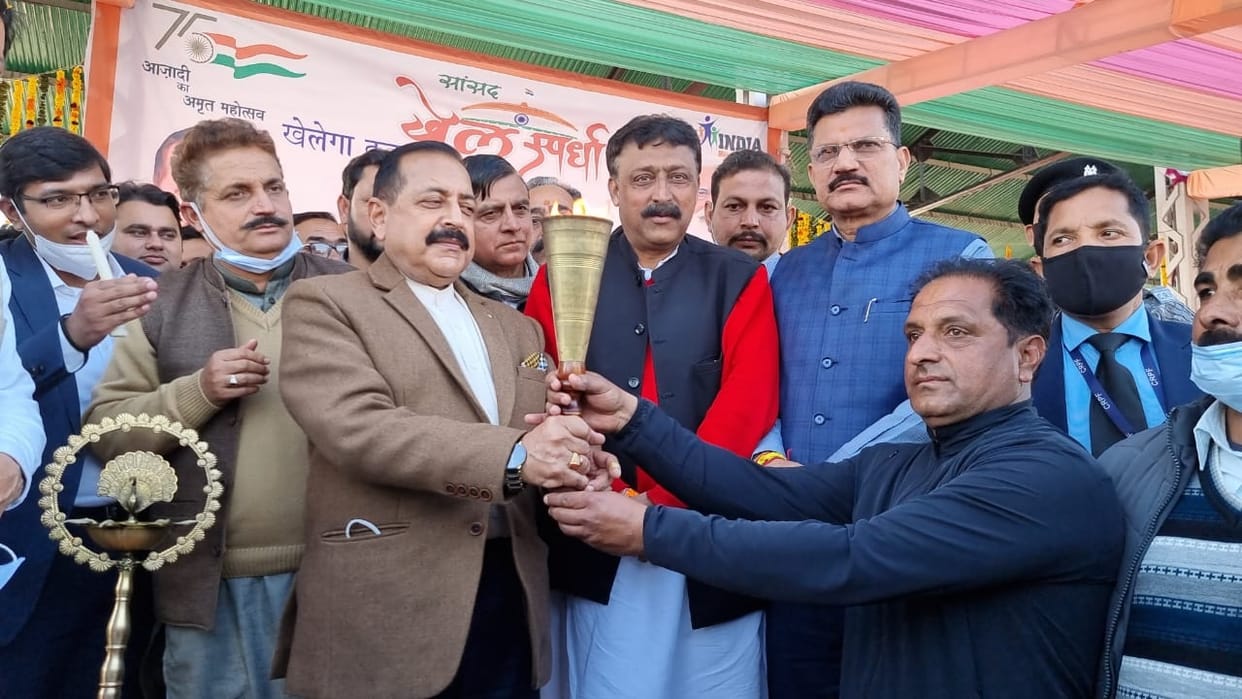 MP sports competition begins at Sports Stadium