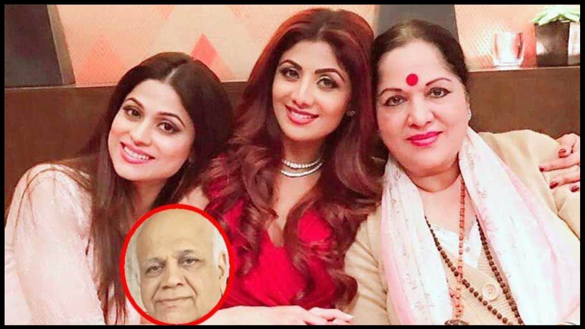 Shilpa Shetty Shamita Shetty and Mother Sunanda Shetty Fraud Case Summoned by Andheri court