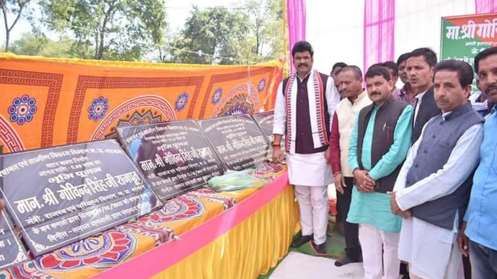 Sagar: Transport Minister got BJP membership to 500 people of Surkhi Vidhan Sabha, said- everyone will write a new chapter of development