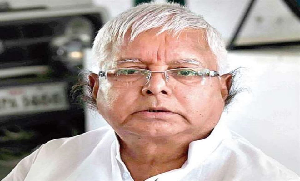 Lalu Prasad Yadav's difficulties may increase, CBI files reply in High Court