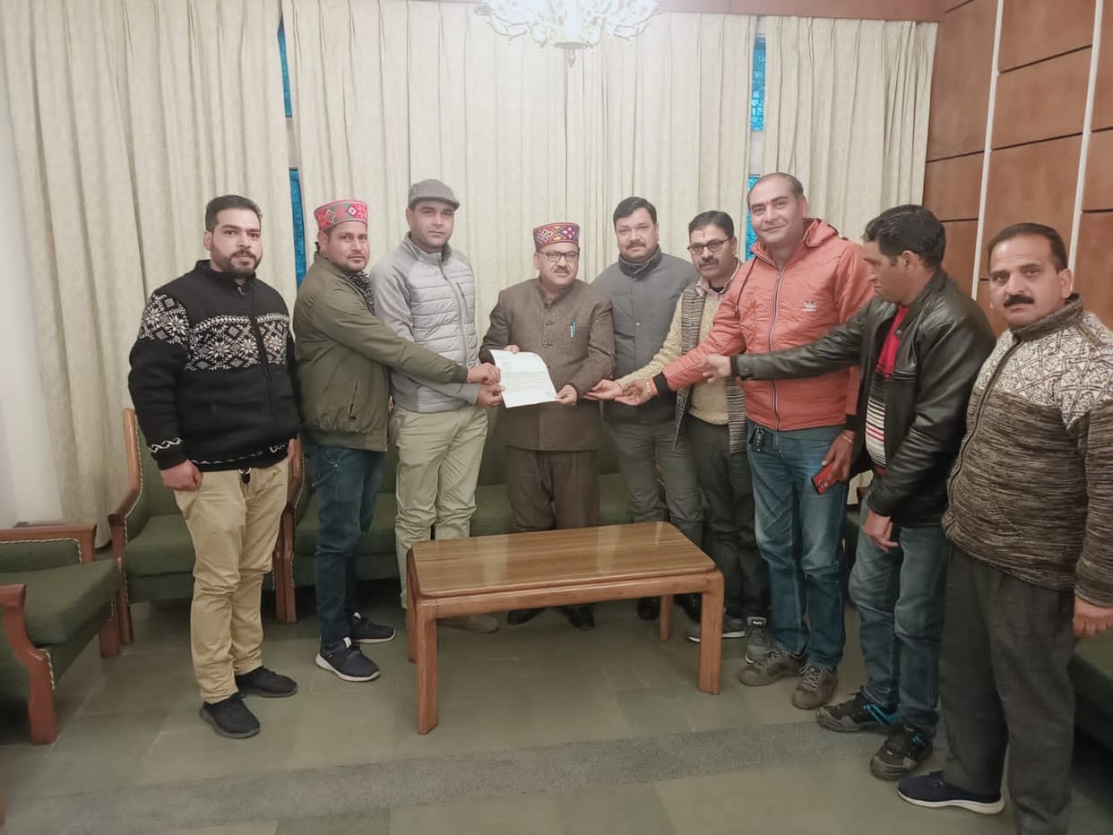 NPS Employees Federation Nirmand submitted a memorandum to the MLA