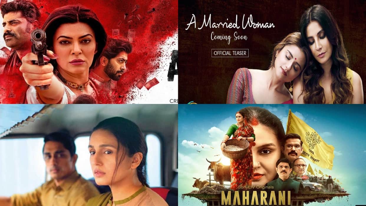 Web Series: must watch these Five web series that show the story of women  spirit