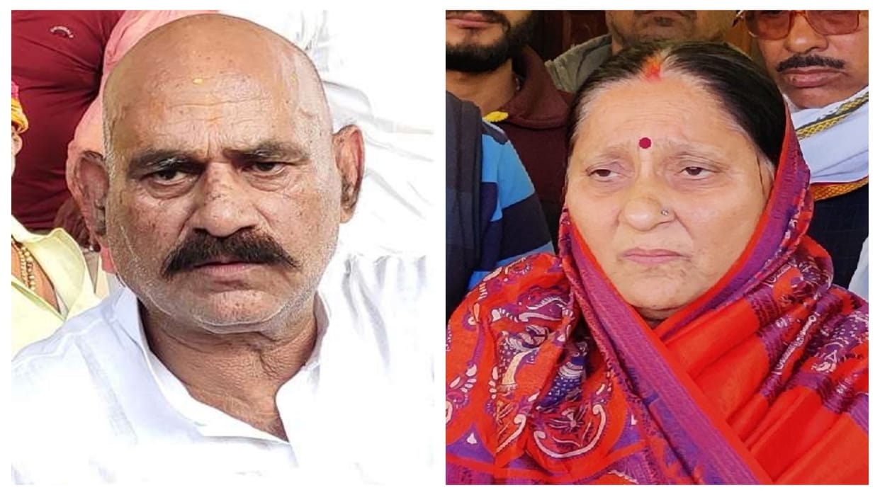 Bahubali MLA Vijay Mishra will contest the assembly elections from Agra Jail