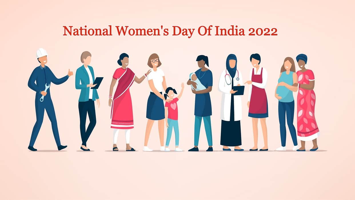 National Women's Day Of India 2022 Celebrated on Sarojini Naidu Birth Anniversary History and Significance 13 February