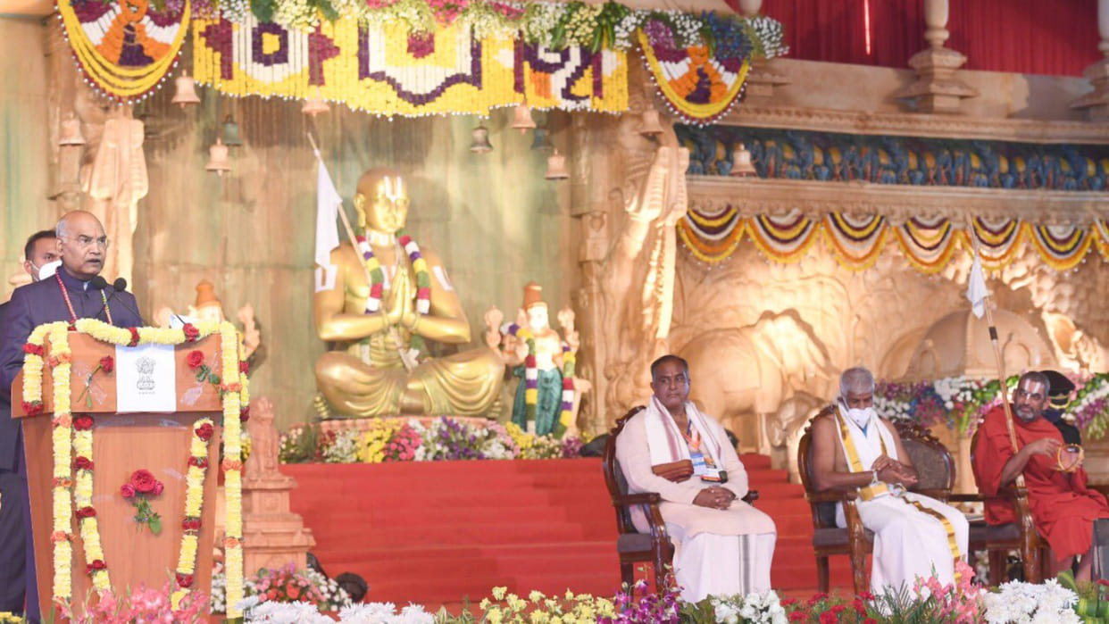President Ram Nath Kovind says saints like Ramanujacharya built the concept of nation based on cultural values in Hyderabad