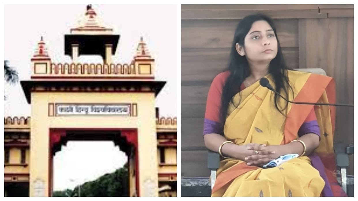 BJP MP Sanghamitra Maurya demanded action against BHU professor who told the method of upala making