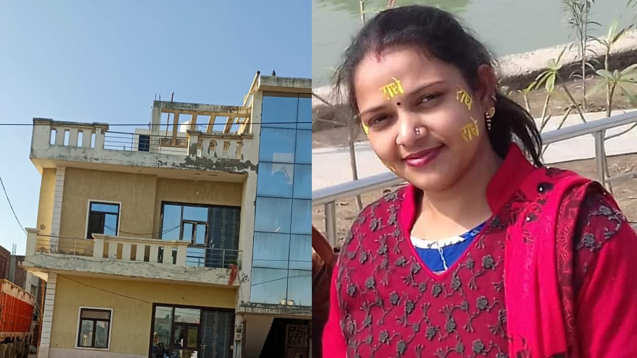 Woman dies after falling from the terrace of house in Agra