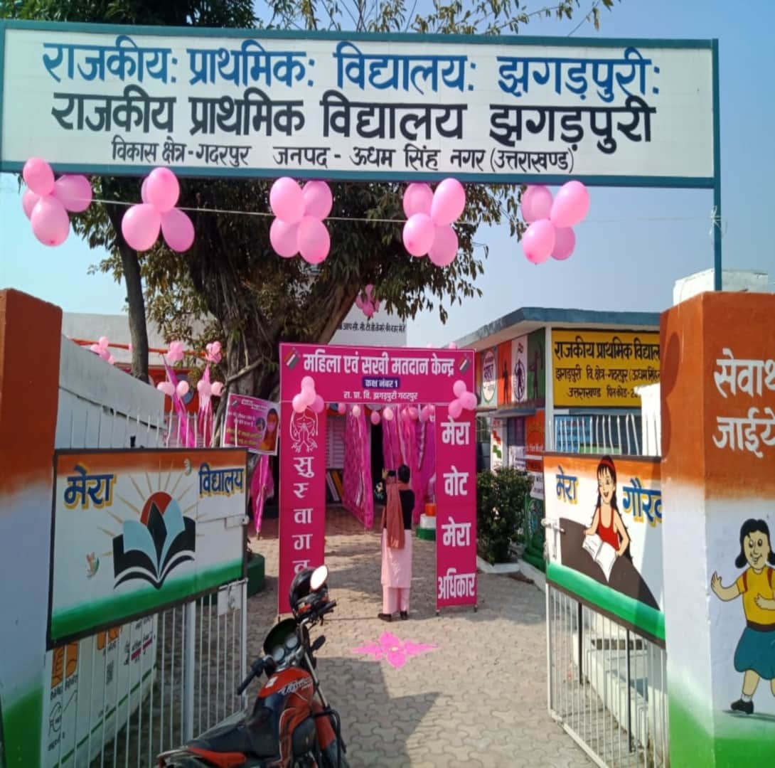 Uttarakhand Chunav 2022: Hundreds of special booths decorated on the great festival of democracy, see in pictures before voting