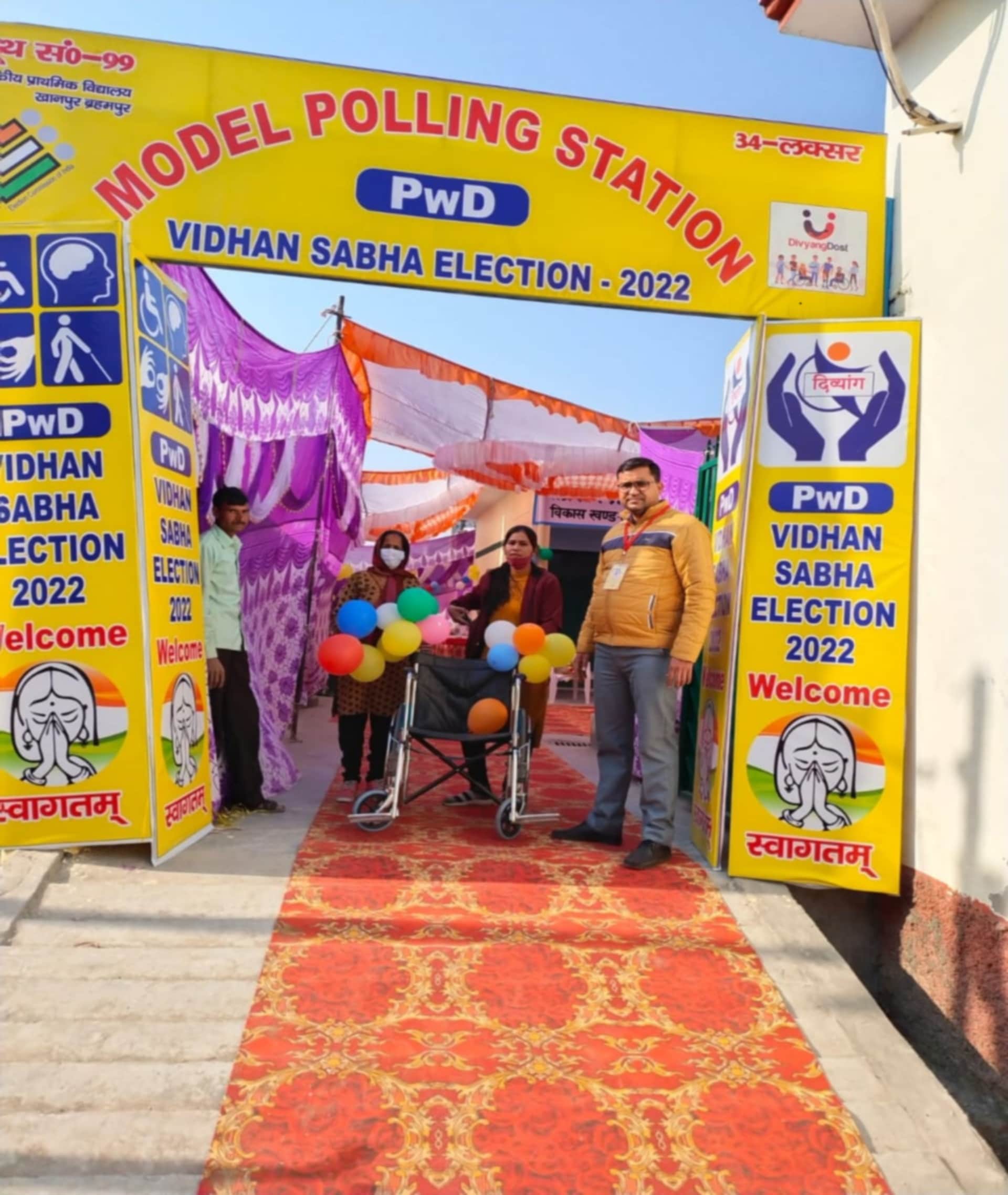 Uttarakhand Chunav 2022: Hundreds of special booths decorated on the great festival of democracy, see in pictures before voting
