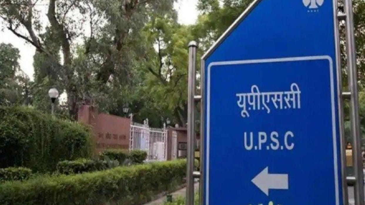 UPSC Recruitment 2022 upsc invited aplications on various posts apply now sarkari naukri
