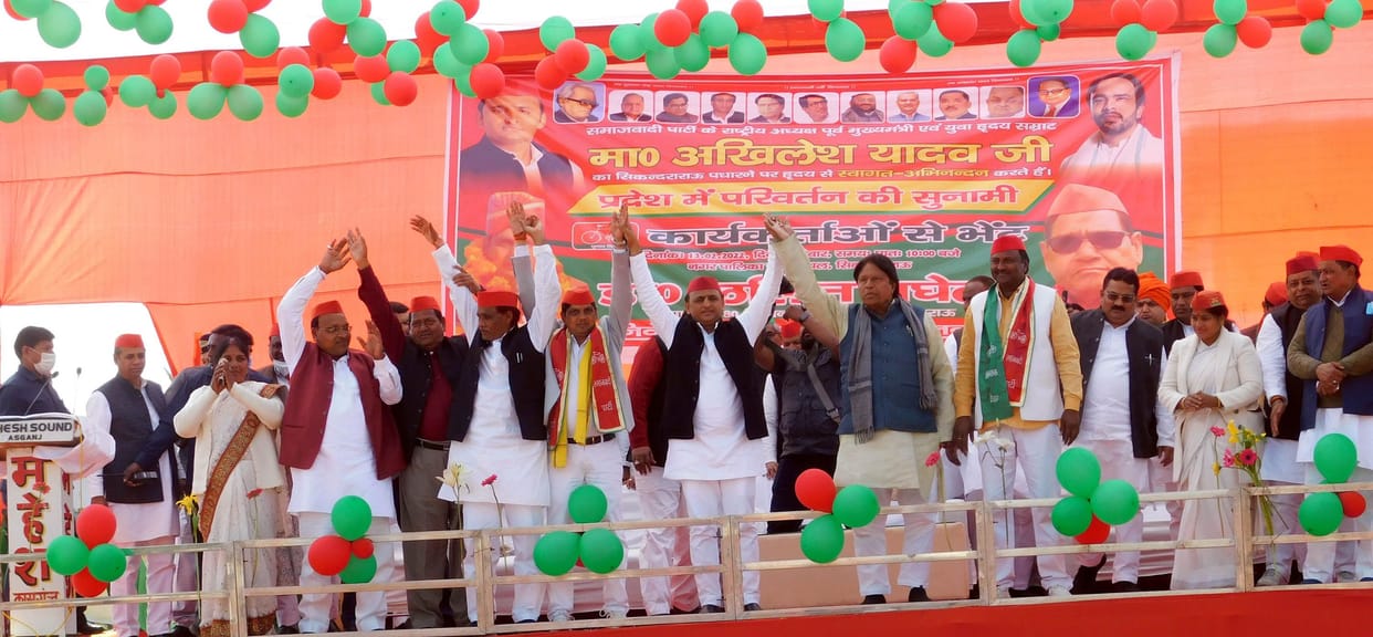 Hathras: Corruption has become double in BJP's double engine government: Akhilesh