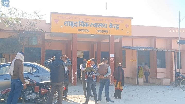 Hathras: Six months ago, both doses were given, only one was recorded in the certificate