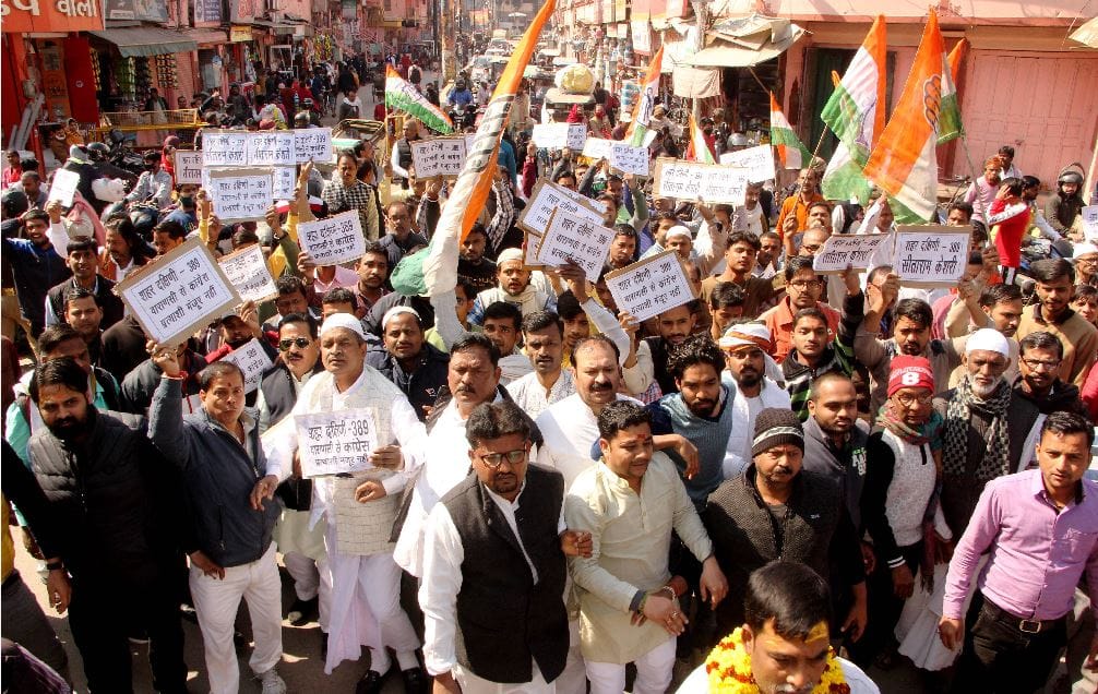 UP Election 2022 congress candidate dispute in varanasi protest against candidates from varanasi vidhan sabha