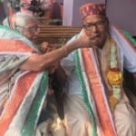 वैलेंटाइन डे को दंपति दिवस के रूप में मनाया गया।