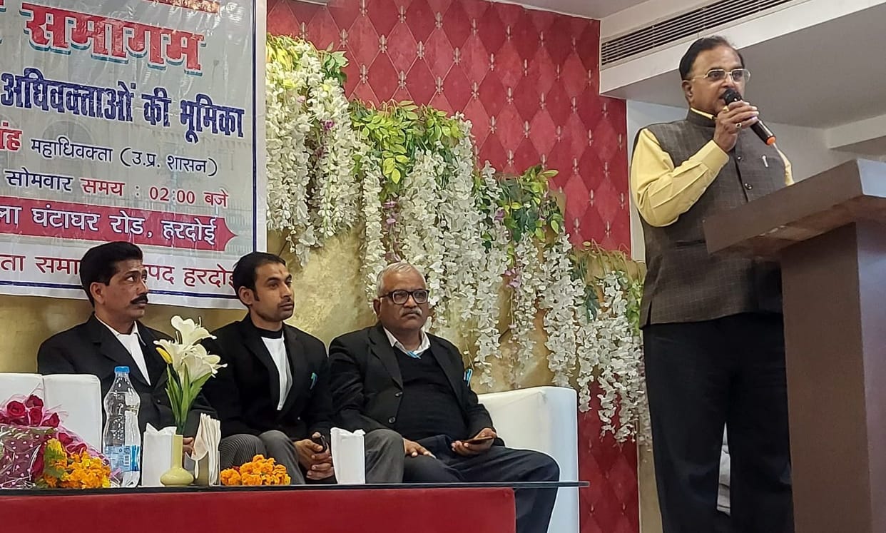 hardoi news