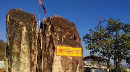 सोनभद्र का प्रसिद्ध पर्यटन स्थल