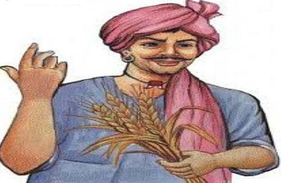 Agriculture