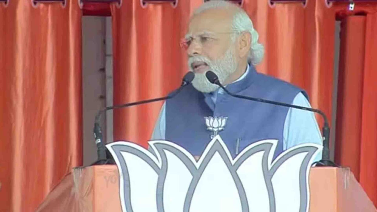 up election 2022, PM Narendra Modi visit to kanpur dehat