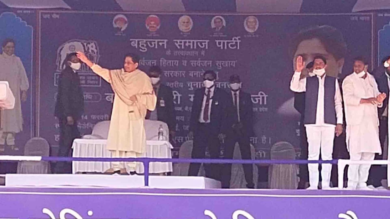 UP Chunav 2022: Mayawati statement against the BJP government