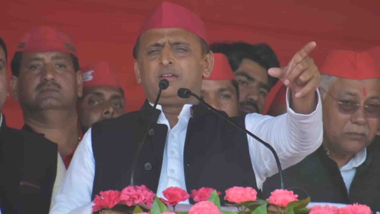 up election 2022, Akhilesh Yadav gave statement against BJP